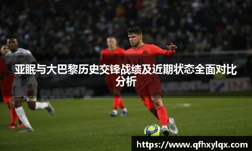 www.leyu.com