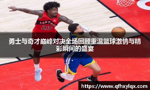 leyu官网