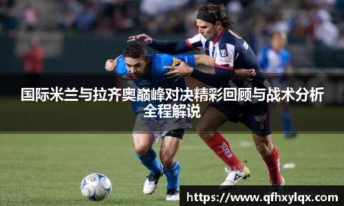 leyu官网